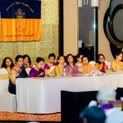 AGM 2024