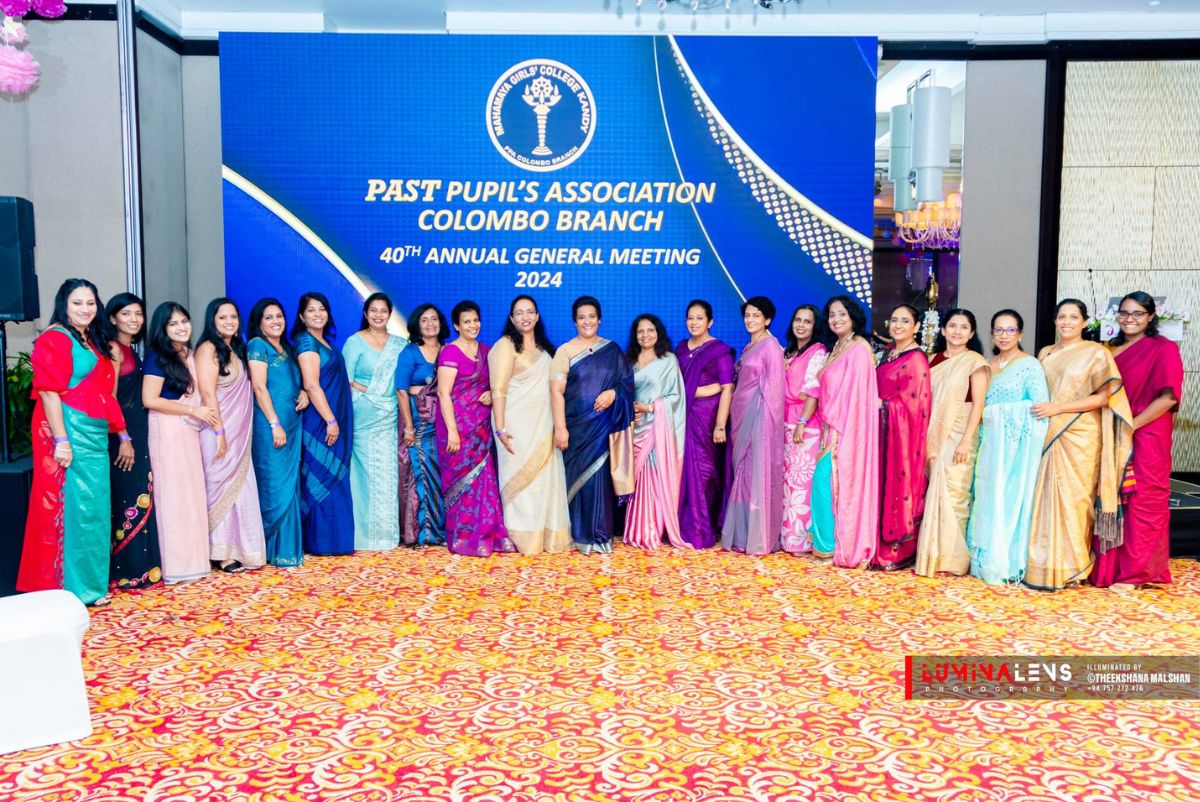AGM 2024 – 40th Anniversary Celebration – PPA Colombo