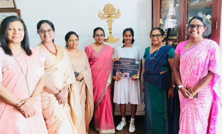 Special Award for Samadhi Ranawaka, 1st in the Island – O/L 2022