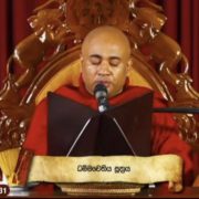 In Loving Memory: Our Prayers and Blessings for Sister Amitha Kiridena