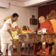 In Loving Memory: Our Prayers and Blessings for Sister Amitha Kiridena