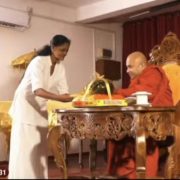 In Loving Memory: Our Prayers and Blessings for Sister Amitha Kiridena