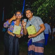 Wasantha Udanaya 2025
