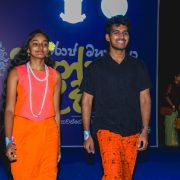 Wasantha Udanaya 2025
