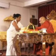 In Loving Memory: Our Prayers and Blessings for Sister Amitha Kiridena