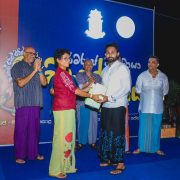 Wasantha Udanaya 2025