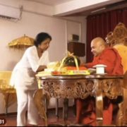 In Loving Memory: Our Prayers and Blessings for Sister Amitha Kiridena
