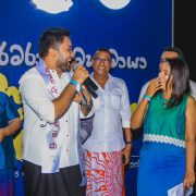 Wasantha Udanaya 2025