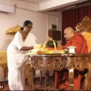 In Loving Memory: Our Prayers and Blessings for Sister Amitha Kiridena