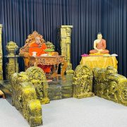 Dhamma Sermon in Memory of Mrs. Lalitha Fernando