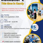 Empowering Young Mayans – Career Guidance Workshop 2 – Kandy