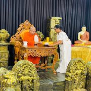 Dhamma Sermon in Memory of Mrs. Lalitha Fernando